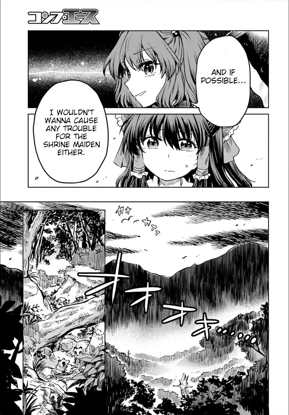 Touhou Suichouka ~ Lotus Eater-tachi no Suisei Chapter 11 page 21 - 
