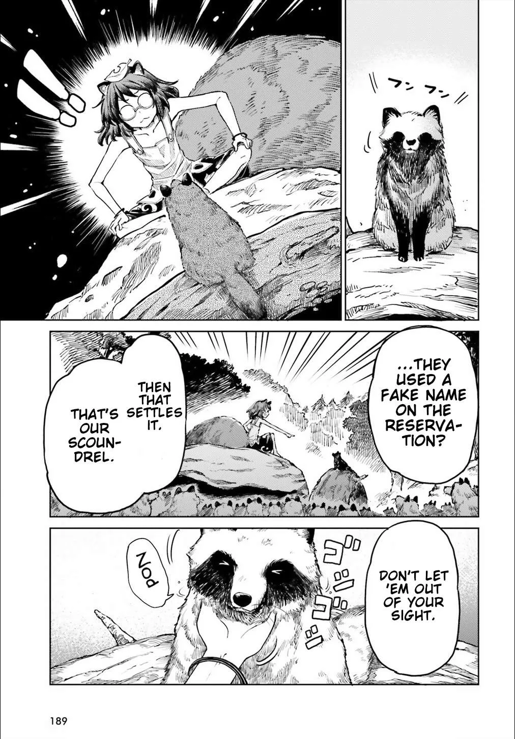 Touhou Suichouka ~ Lotus Eater-tachi no Suisei Chapter 11 page 23 - 