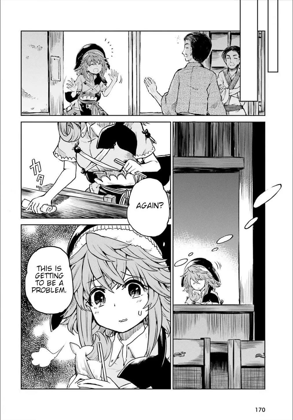 Touhou Suichouka ~ Lotus Eater-tachi no Suisei Chapter 11 page 4 - 