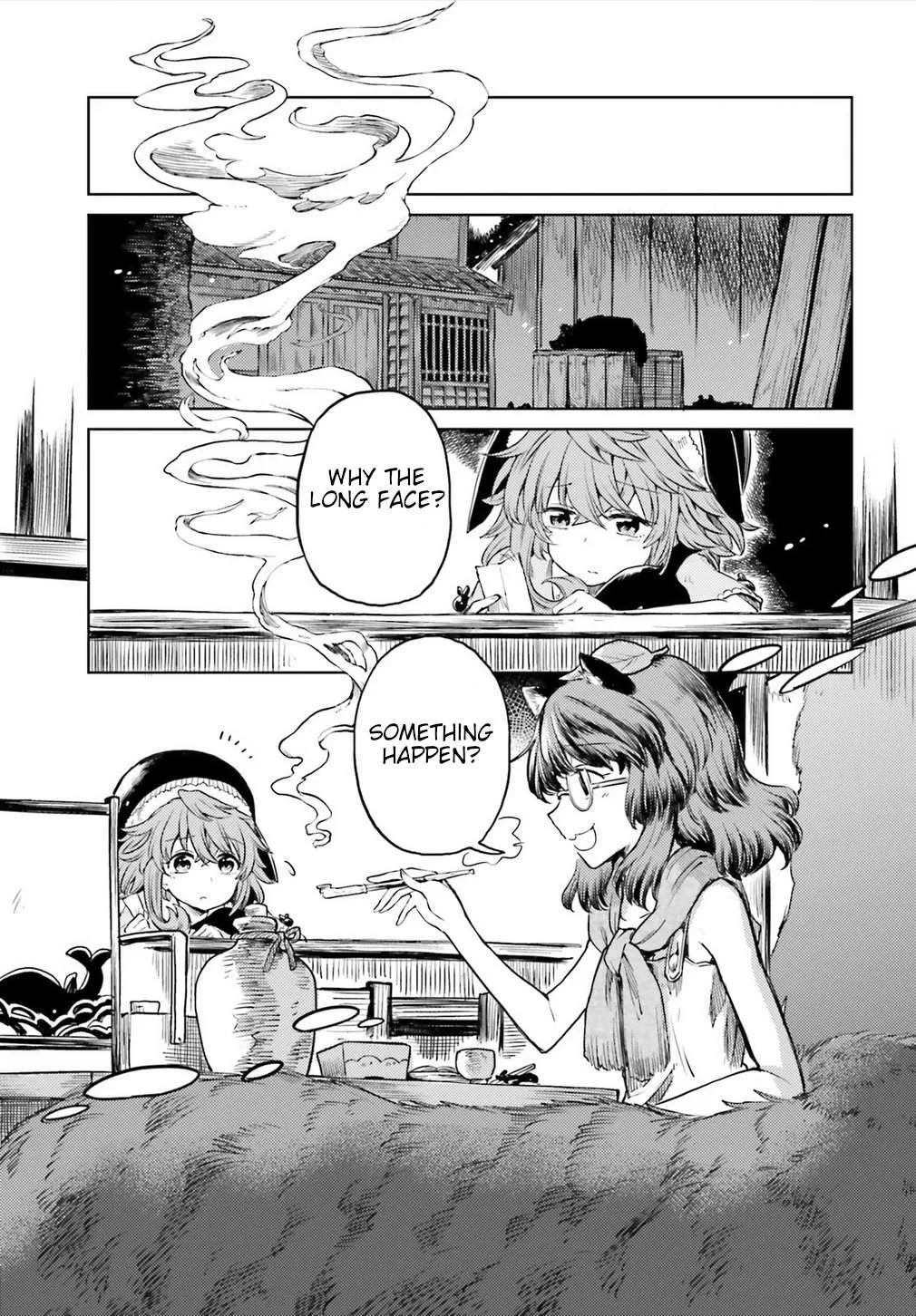Touhou Suichouka ~ Lotus Eater-tachi no Suisei Chapter 11 page 5 - 