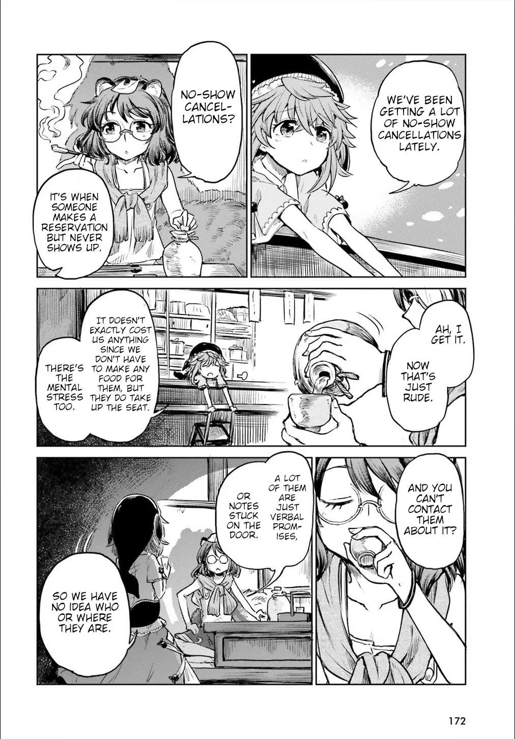 Touhou Suichouka ~ Lotus Eater-tachi no Suisei Chapter 11 page 6 - 