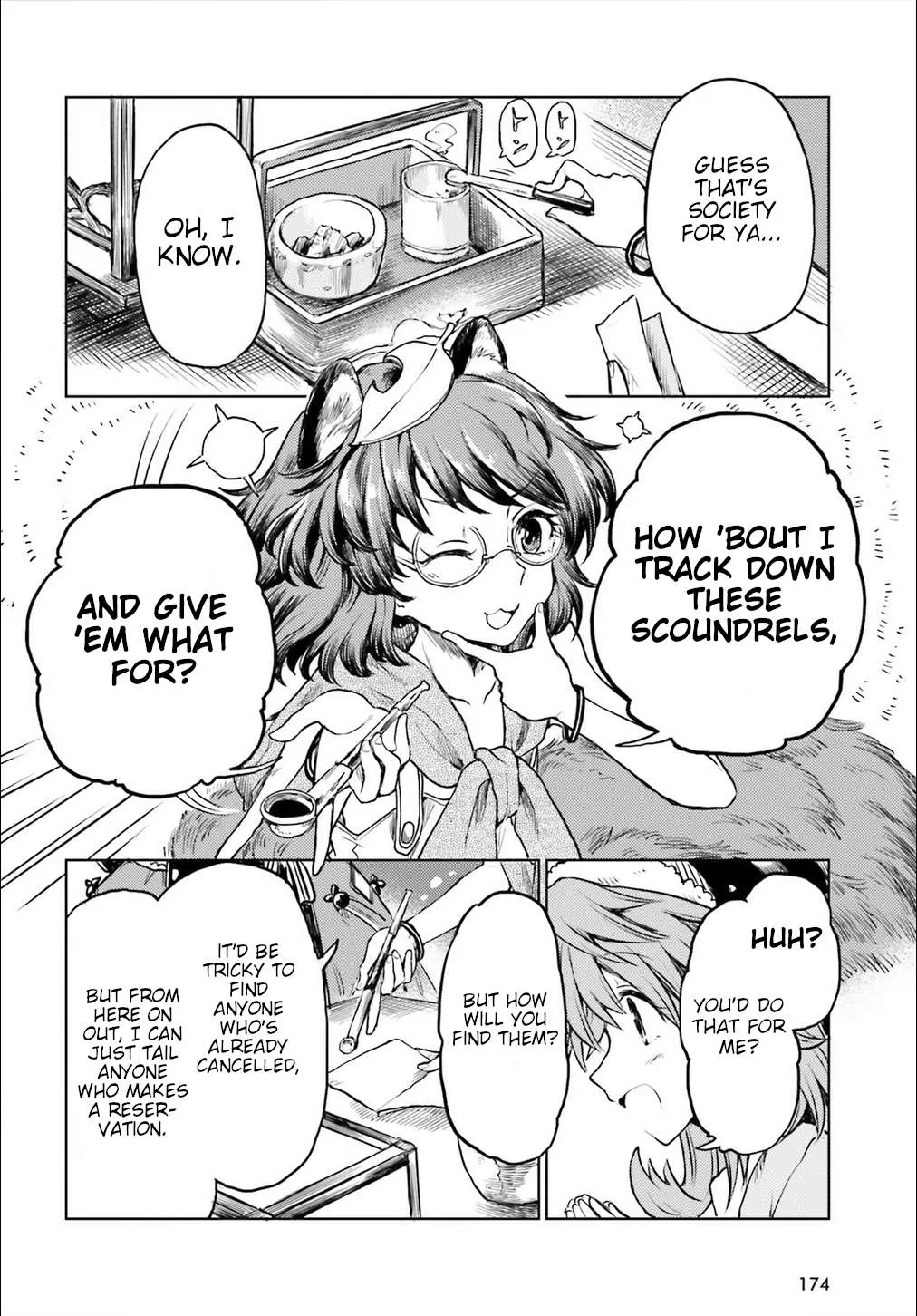Touhou Suichouka ~ Lotus Eater-tachi no Suisei Chapter 11 page 8 - 