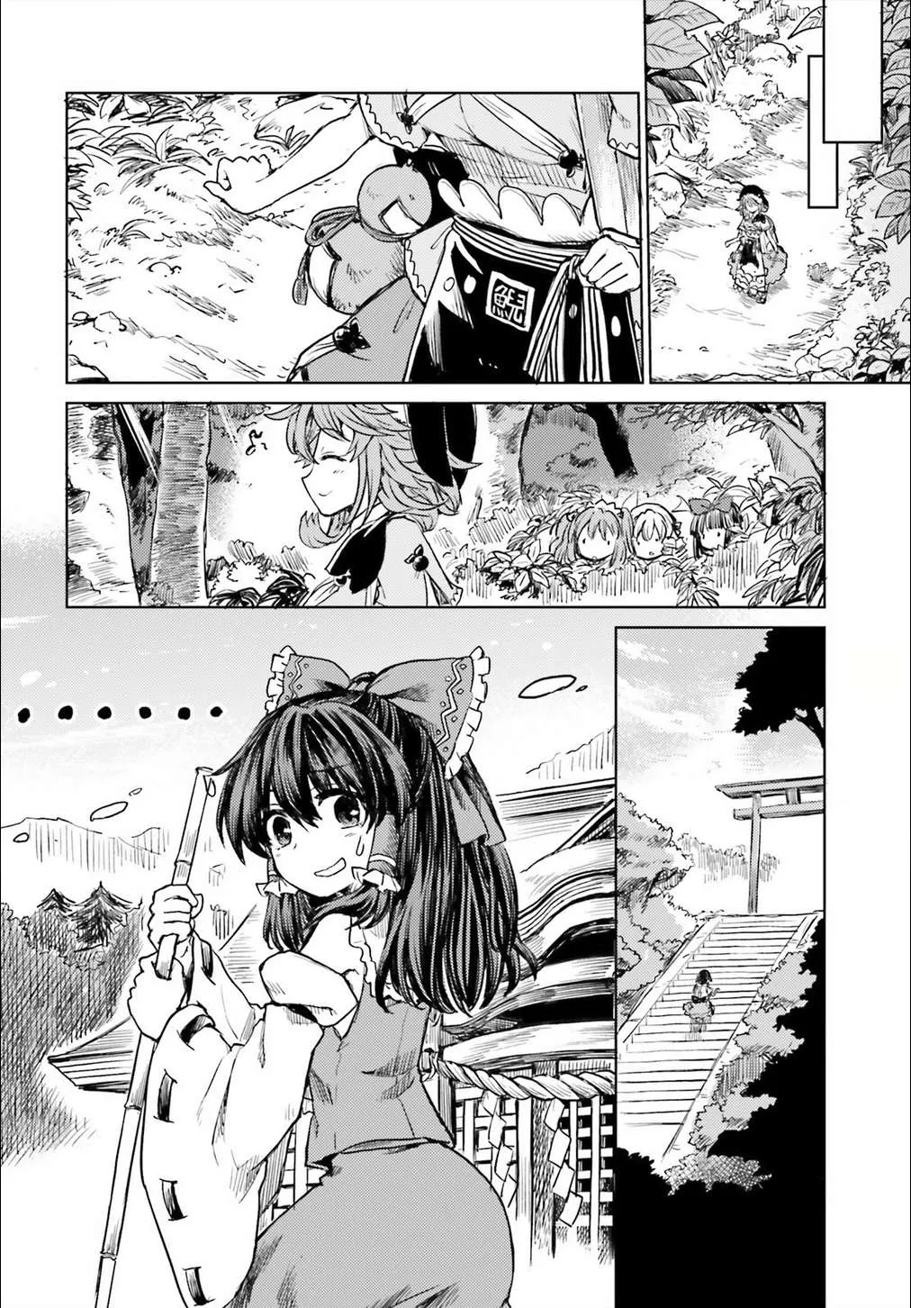 Touhou Suichouka ~ Lotus Eater-tachi no Suisei Chapter 12 page 18 - 