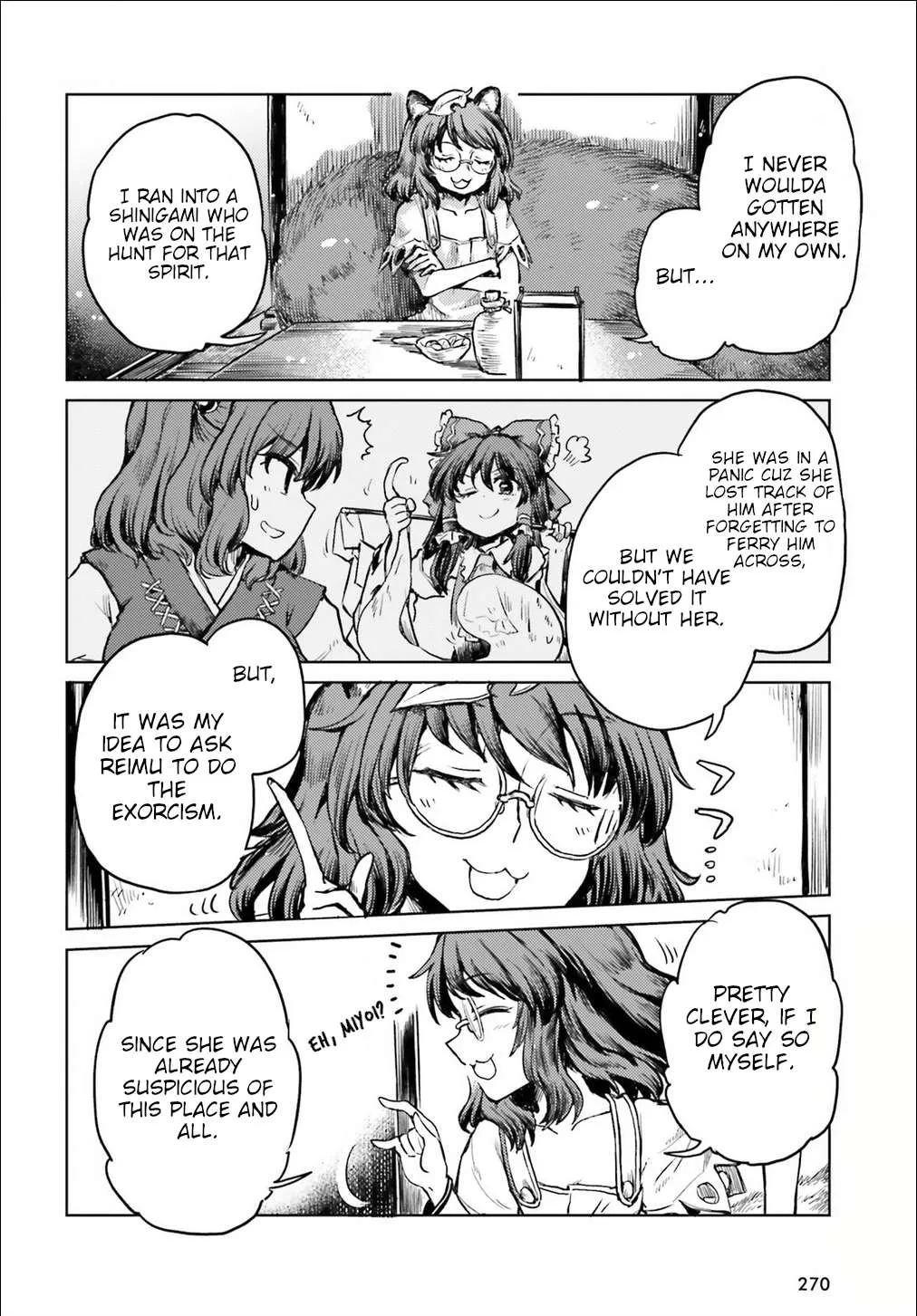 Touhou Suichouka ~ Lotus Eater-tachi no Suisei Chapter 12 page 24 - 