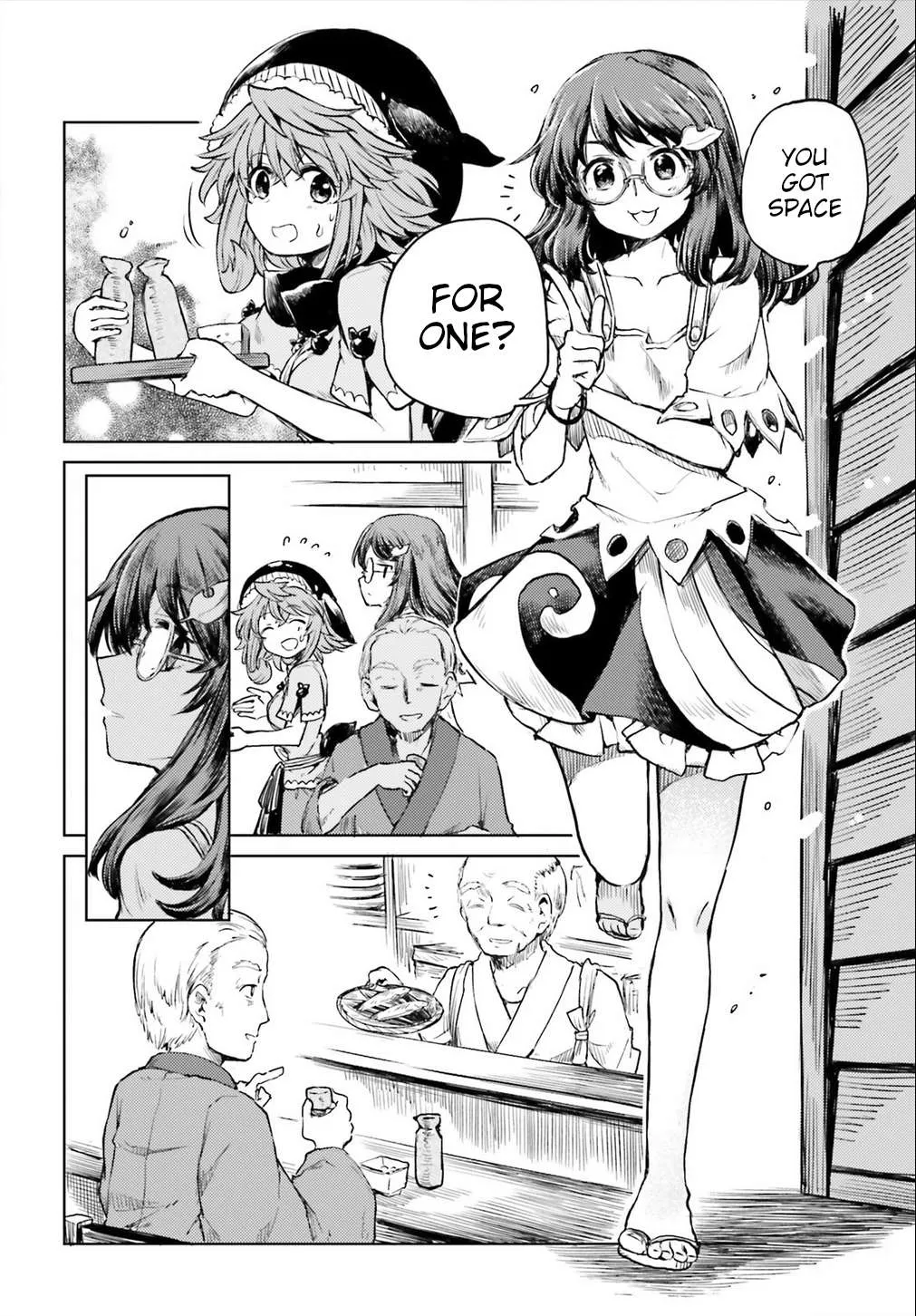 Touhou Suichouka ~ Lotus Eater-tachi no Suisei Chapter 12 page 6 - 