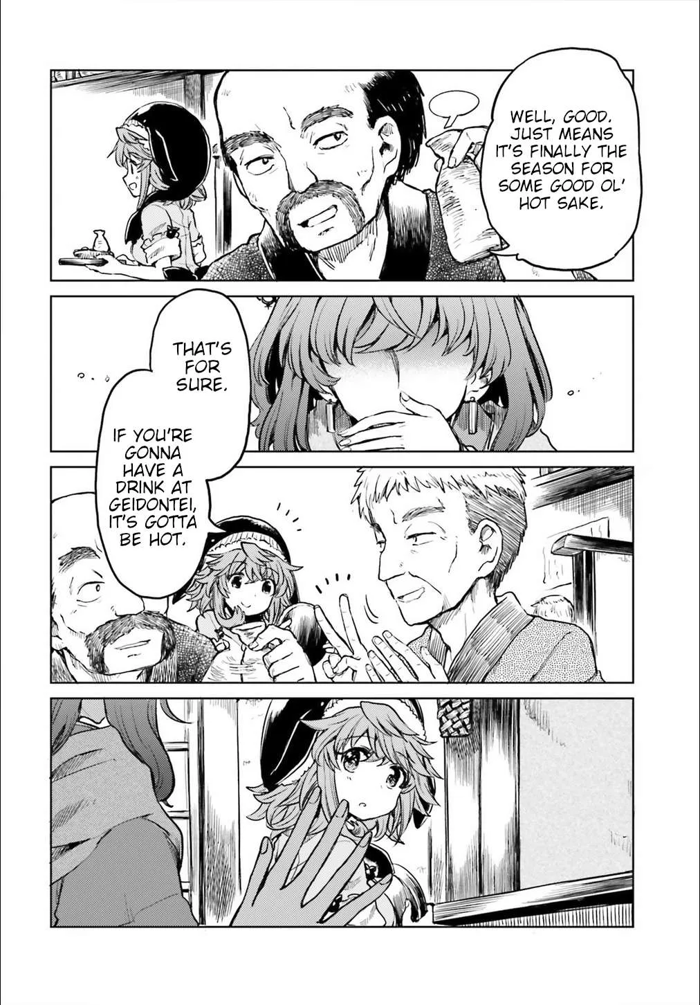 Touhou Suichouka ~ Lotus Eater-tachi no Suisei Chapter 13 page 2 - 