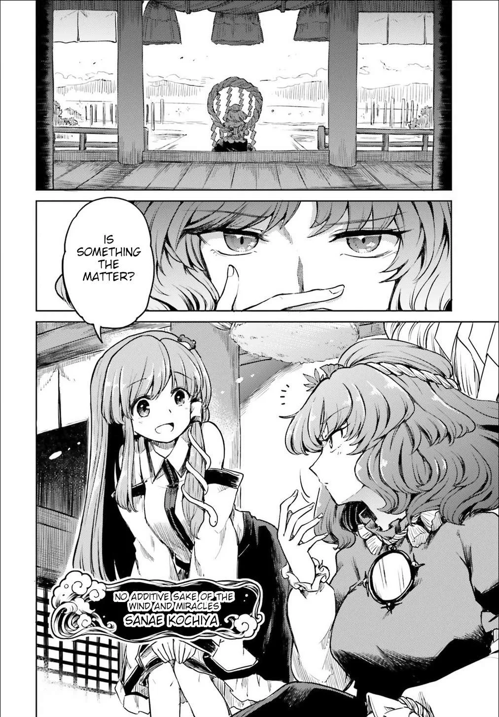 Touhou Suichouka ~ Lotus Eater-tachi no Suisei Chapter 13 page 14 - 