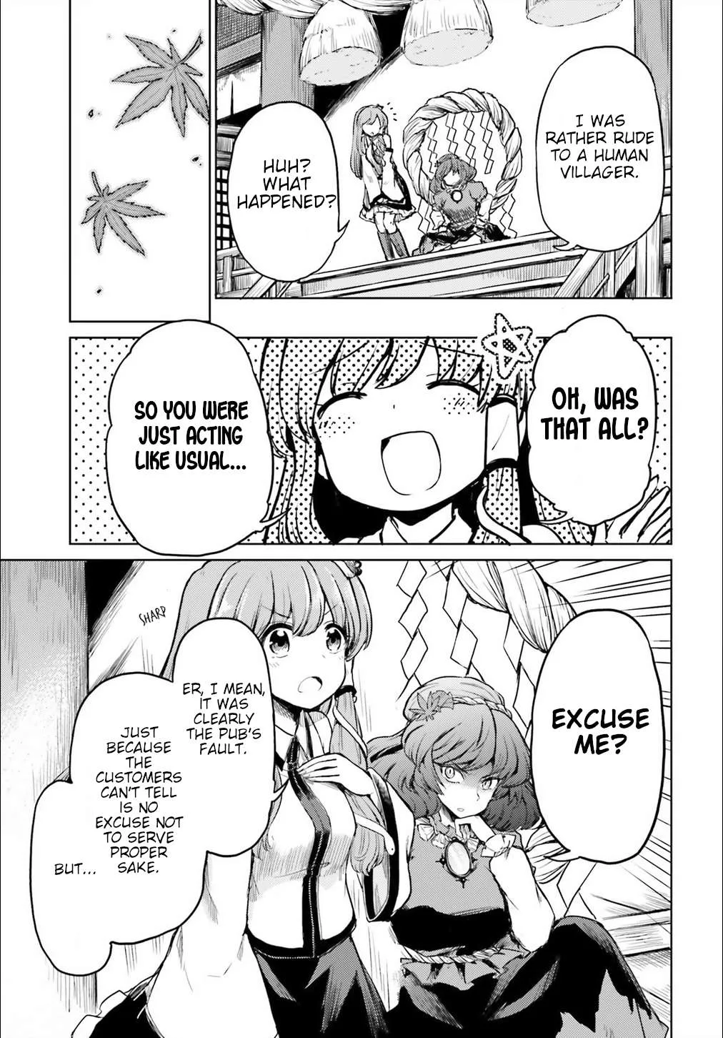 Touhou Suichouka ~ Lotus Eater-tachi no Suisei Chapter 13 page 15 - 