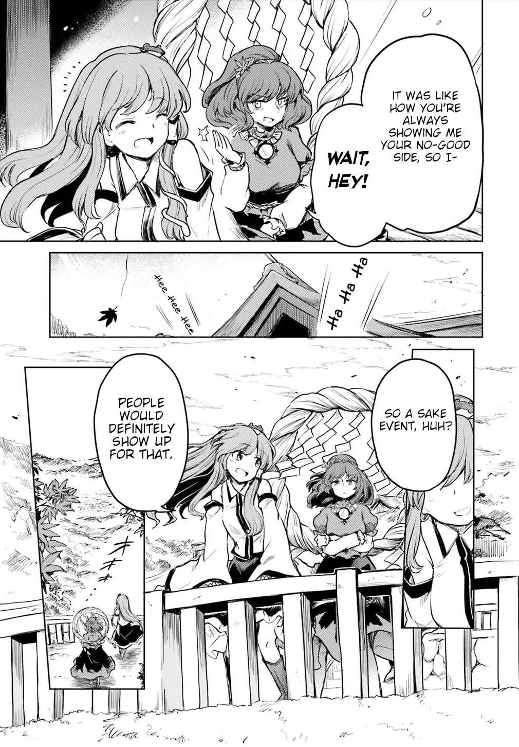 Touhou Suichouka ~ Lotus Eater-tachi no Suisei Chapter 13 page 17 - 