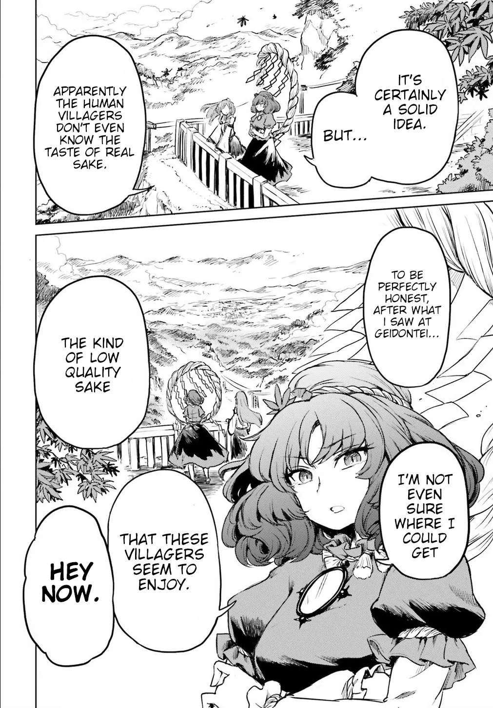 Touhou Suichouka ~ Lotus Eater-tachi no Suisei Chapter 13 page 18 - 