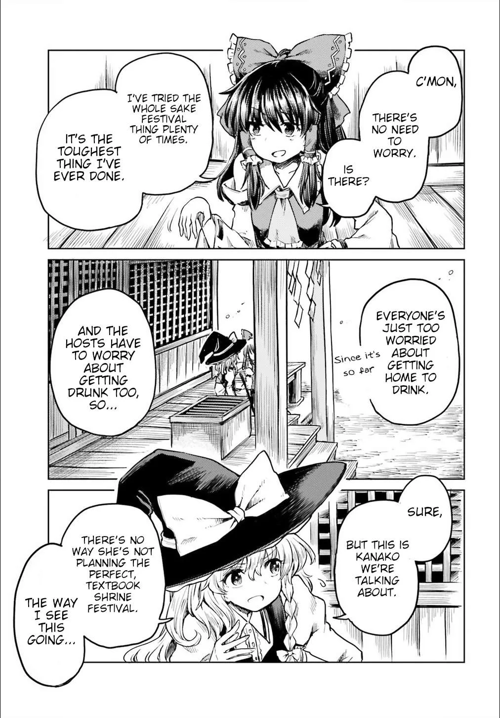 Touhou Suichouka ~ Lotus Eater-tachi no Suisei Chapter 13 page 21 - 