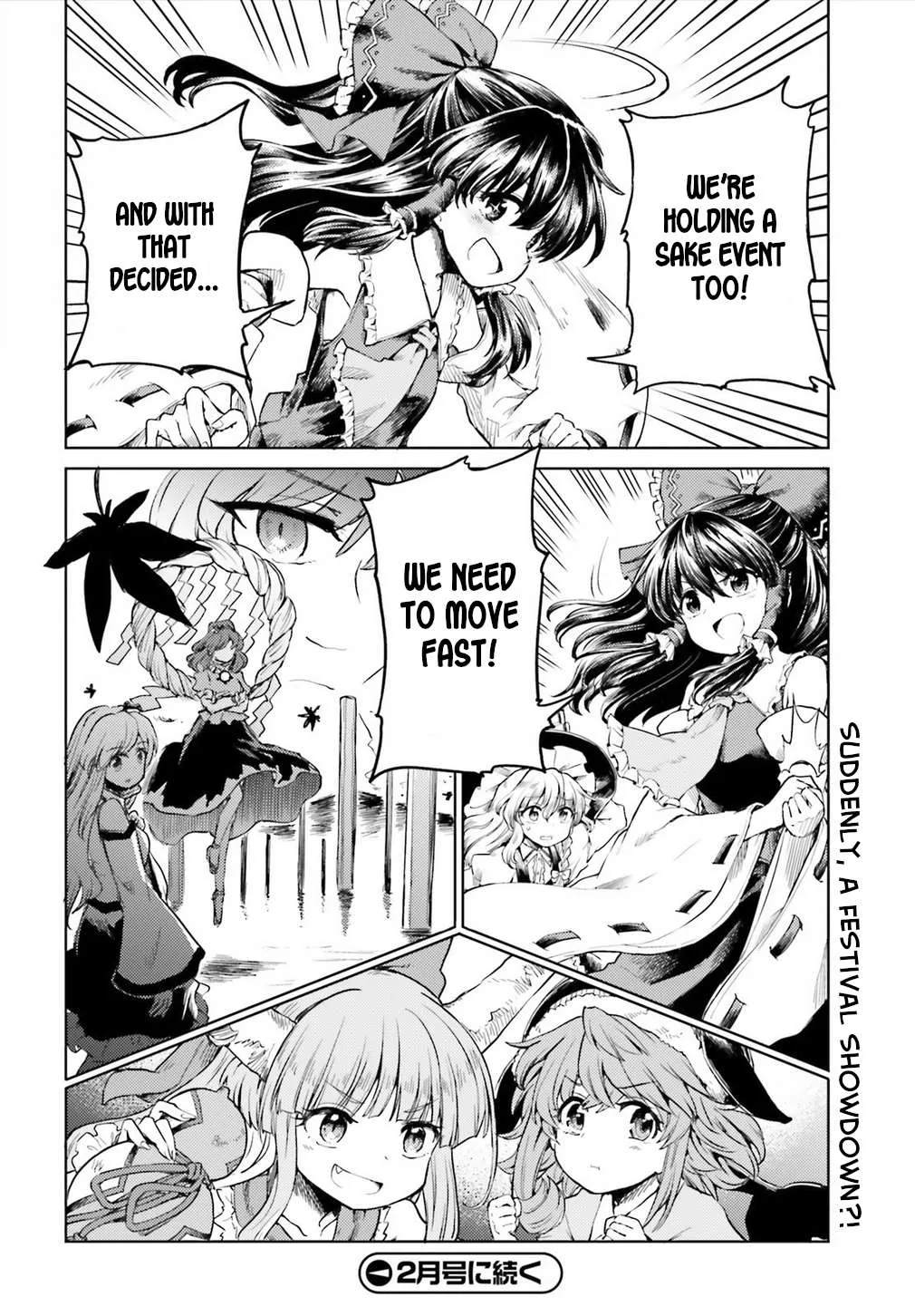 Touhou Suichouka ~ Lotus Eater-tachi no Suisei Chapter 13 page 24 - 