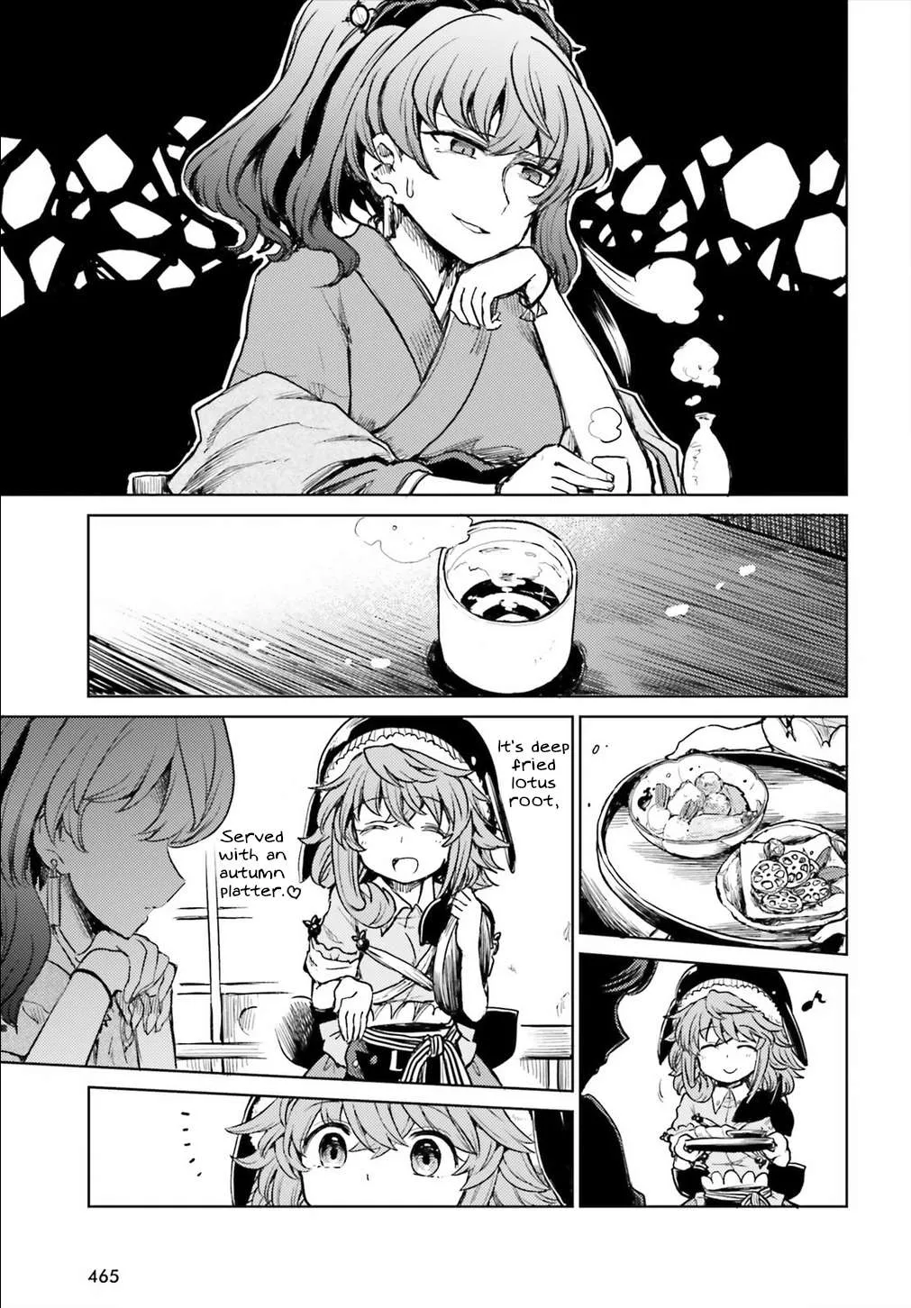 Touhou Suichouka ~ Lotus Eater-tachi no Suisei Chapter 13 page 5 - 
