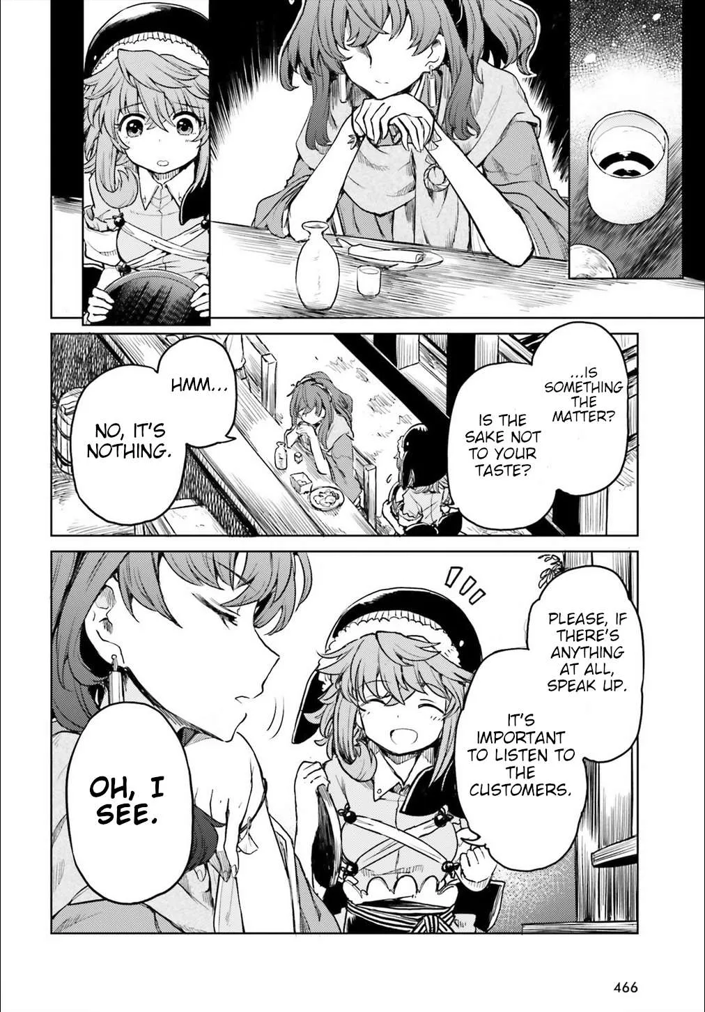 Touhou Suichouka ~ Lotus Eater-tachi no Suisei Chapter 13 page 6 - 