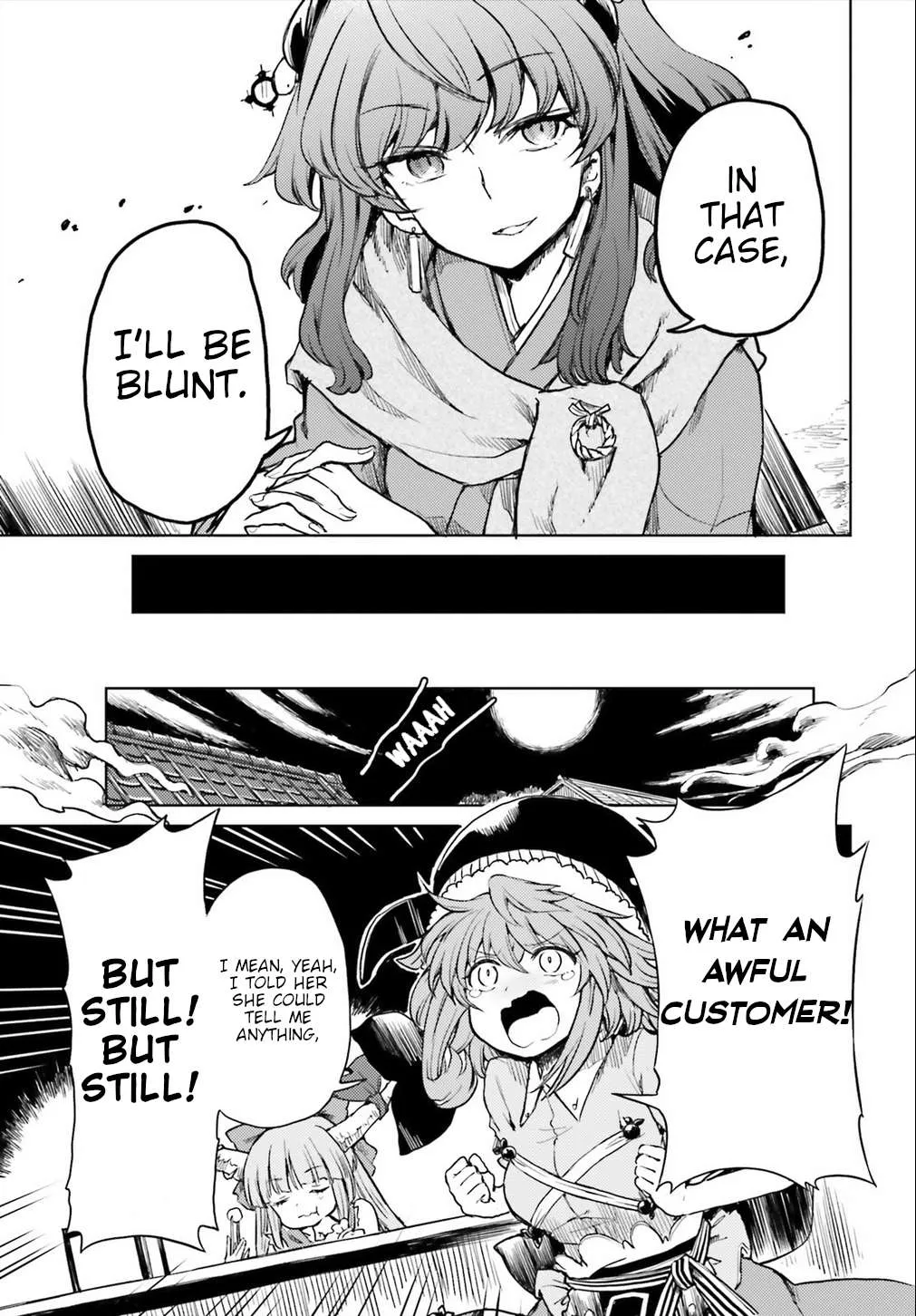 Touhou Suichouka ~ Lotus Eater-tachi no Suisei Chapter 13 page 7 - 