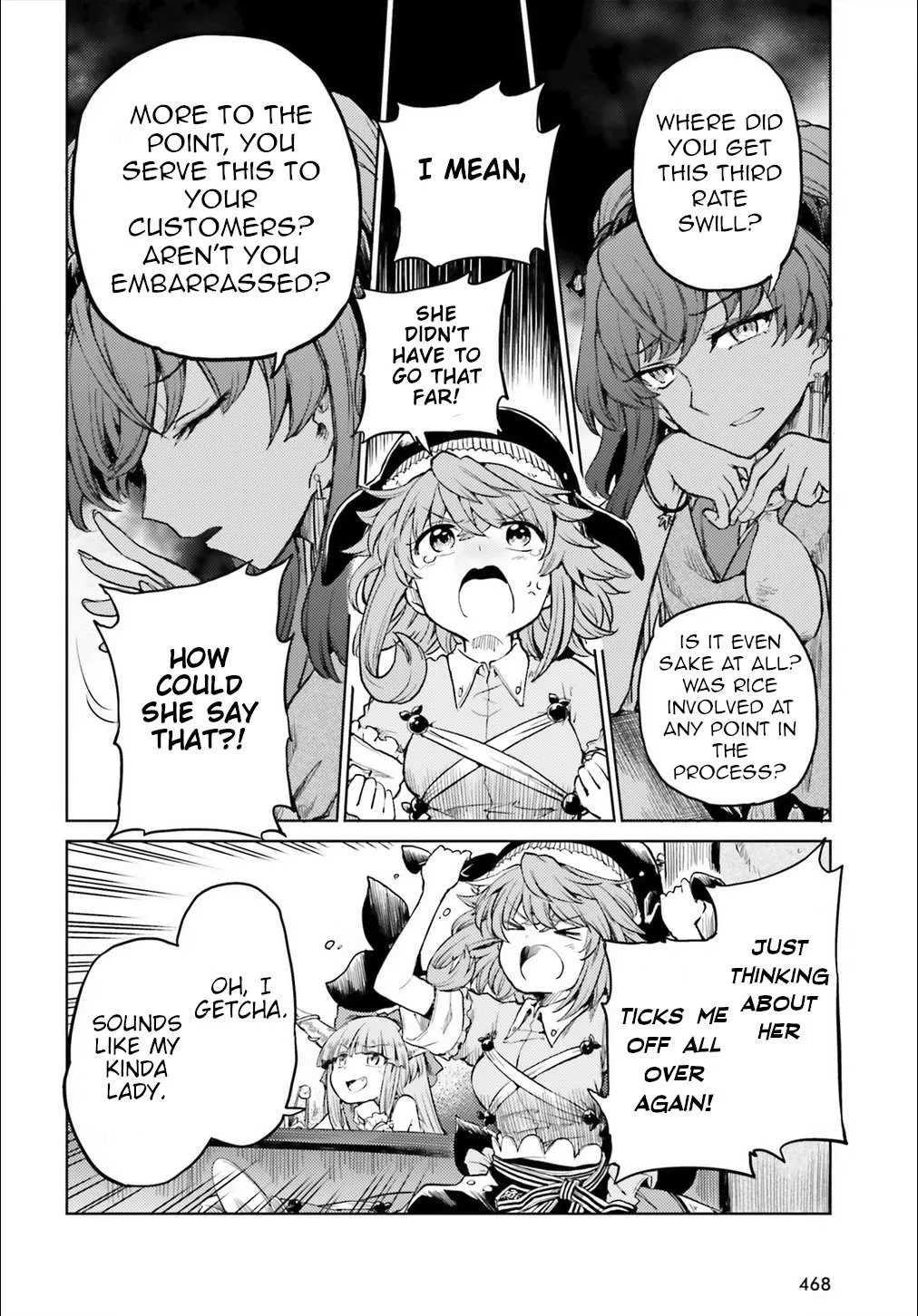 Touhou Suichouka ~ Lotus Eater-tachi no Suisei Chapter 13 page 8 - 