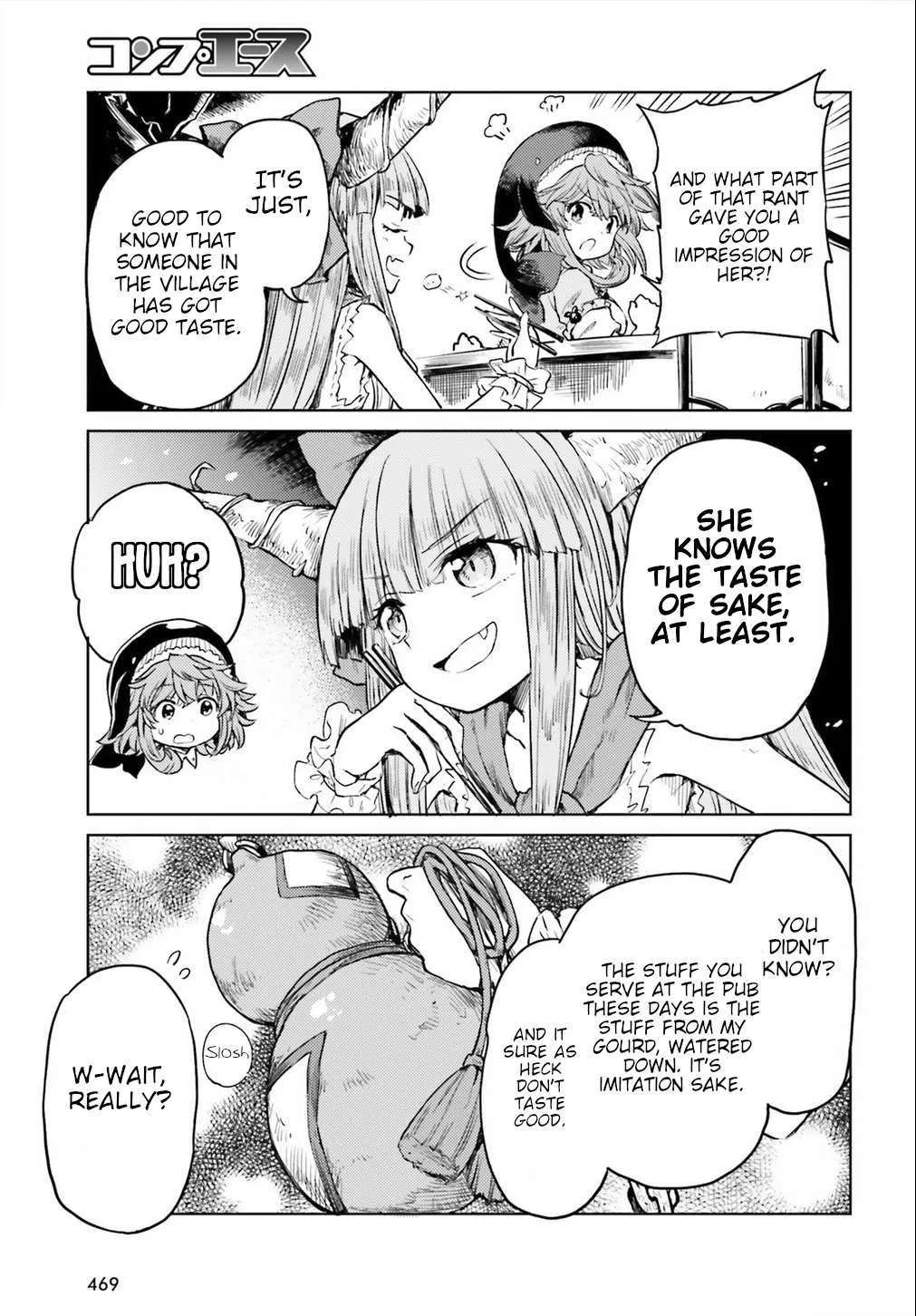 Touhou Suichouka ~ Lotus Eater-tachi no Suisei Chapter 13 page 9 - 
