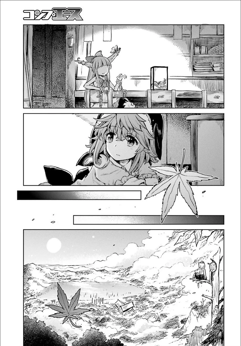 Touhou Suichouka ~ Lotus Eater-tachi no Suisei Chapter 14 page 11 - 