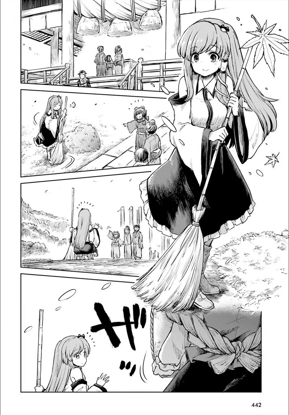 Touhou Suichouka ~ Lotus Eater-tachi no Suisei Chapter 14 page 12 - 
