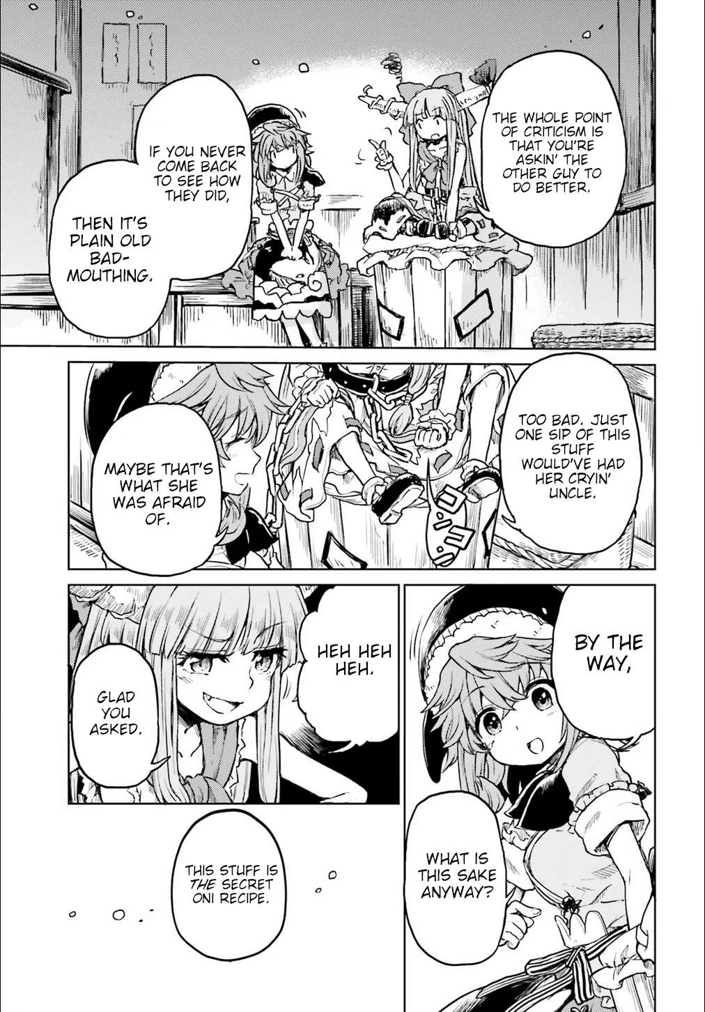 Touhou Suichouka ~ Lotus Eater-tachi no Suisei Chapter 14 page 5 - 