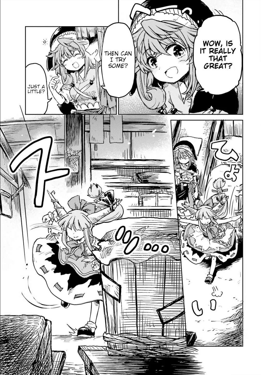 Touhou Suichouka ~ Lotus Eater-tachi no Suisei Chapter 14 page 7 - 