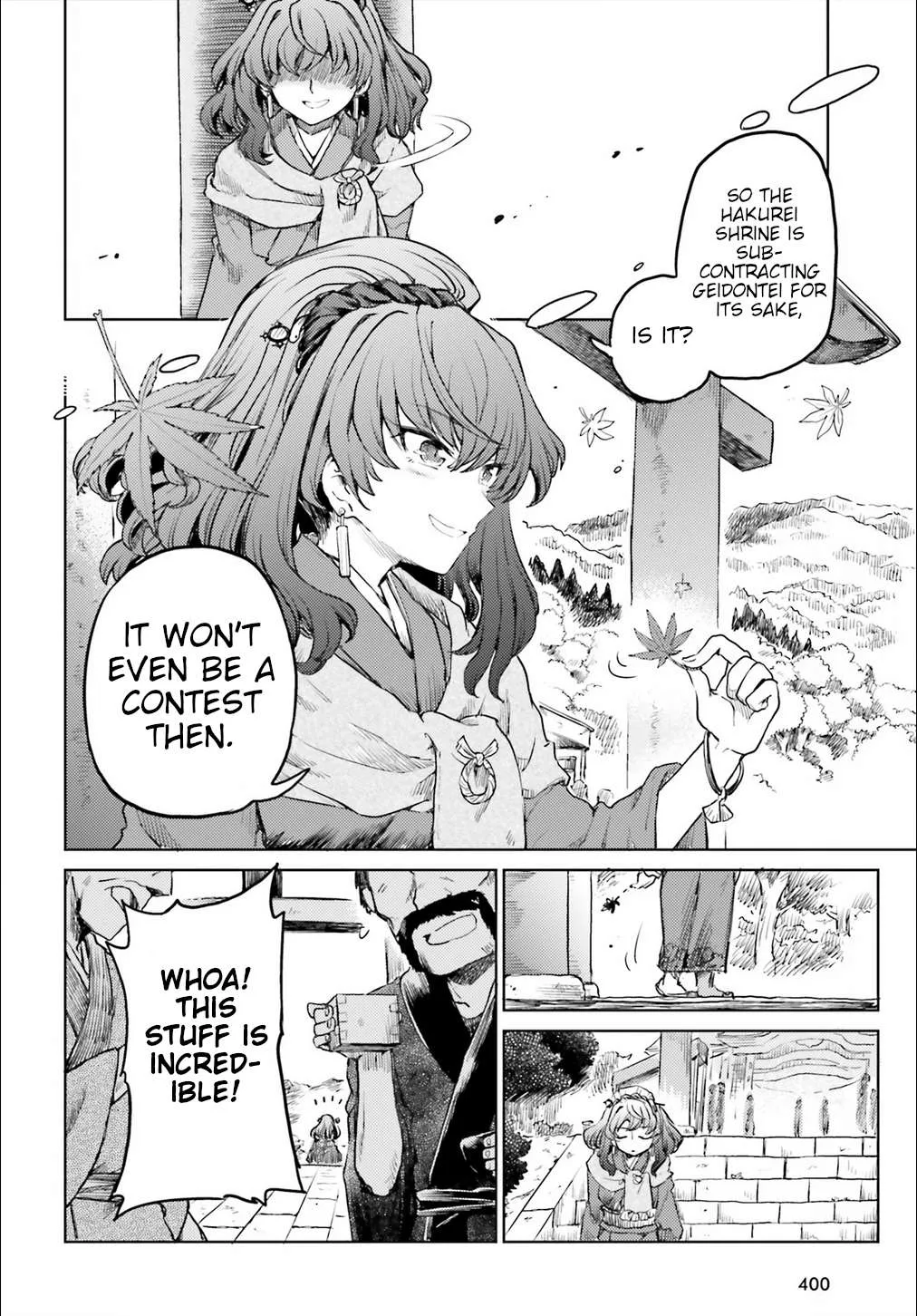 Touhou Suichouka ~ Lotus Eater-tachi no Suisei Chapter 15 page 14 - 