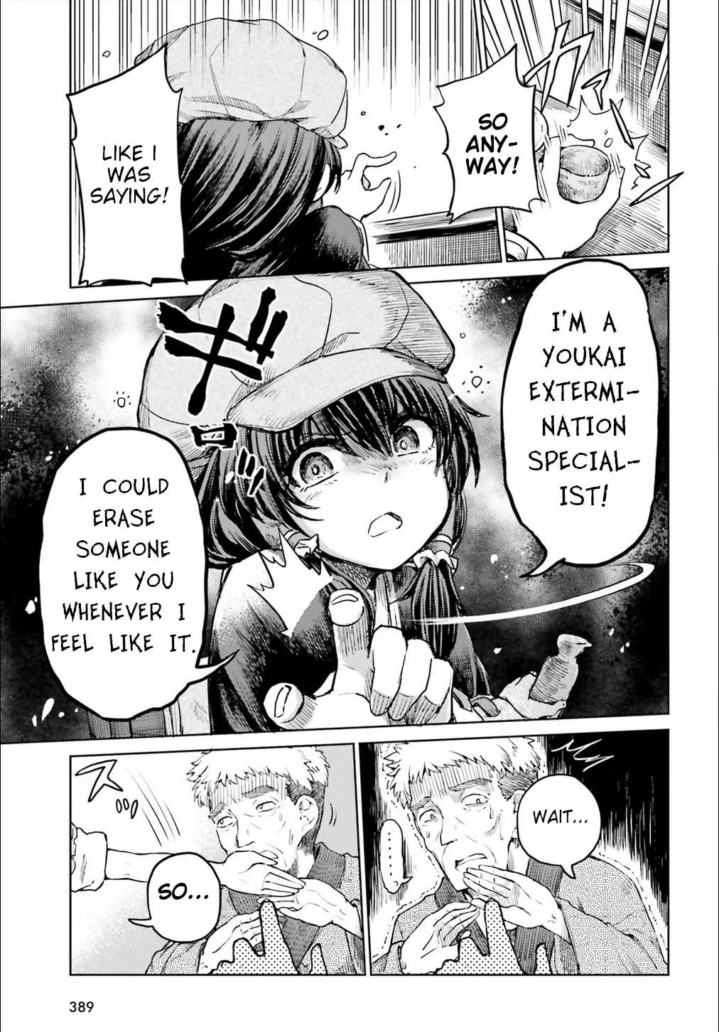 Touhou Suichouka ~ Lotus Eater-tachi no Suisei Chapter 15 page 3 - 