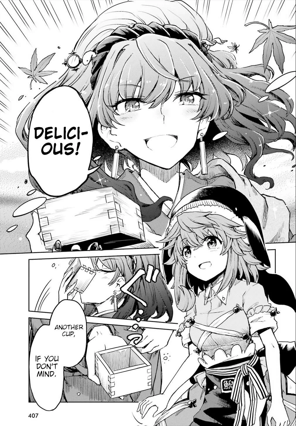 Touhou Suichouka ~ Lotus Eater-tachi no Suisei Chapter 15 page 21 - 