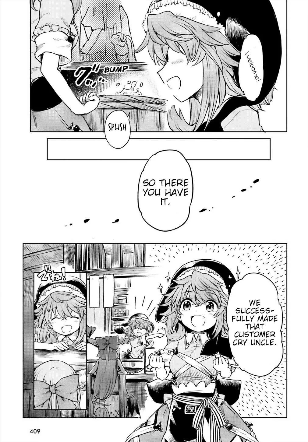 Touhou Suichouka ~ Lotus Eater-tachi no Suisei Chapter 15 page 23 - 