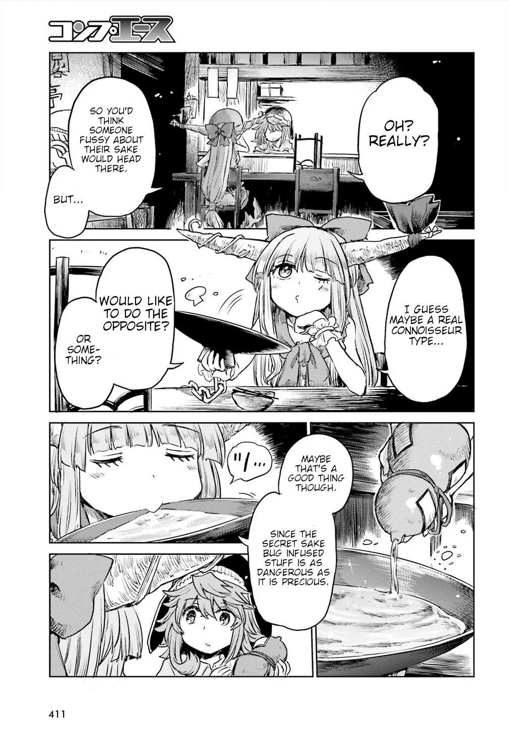 Touhou Suichouka ~ Lotus Eater-tachi no Suisei Chapter 15 page 25 - 