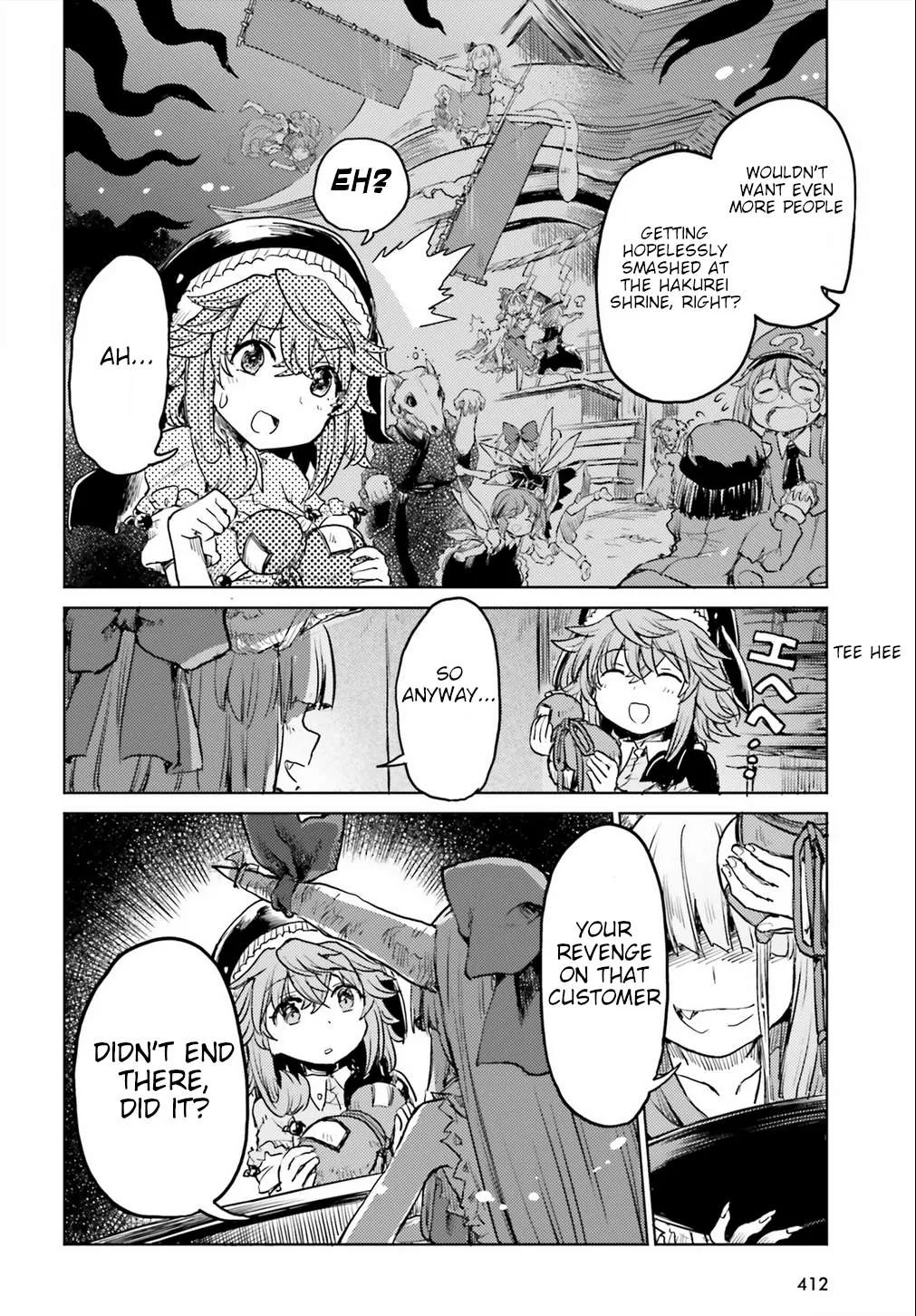 Touhou Suichouka ~ Lotus Eater-tachi no Suisei Chapter 15 page 26 - 