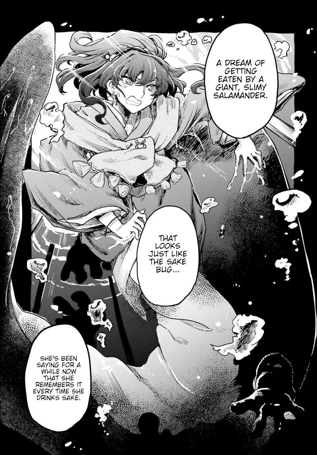 Touhou Suichouka ~ Lotus Eater-tachi no Suisei Chapter 15 page 29 - 