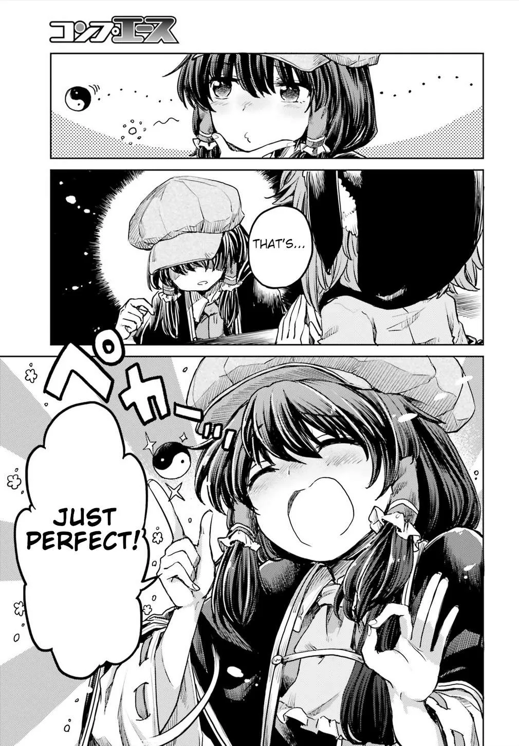 Touhou Suichouka ~ Lotus Eater-tachi no Suisei Chapter 15 page 7 - 