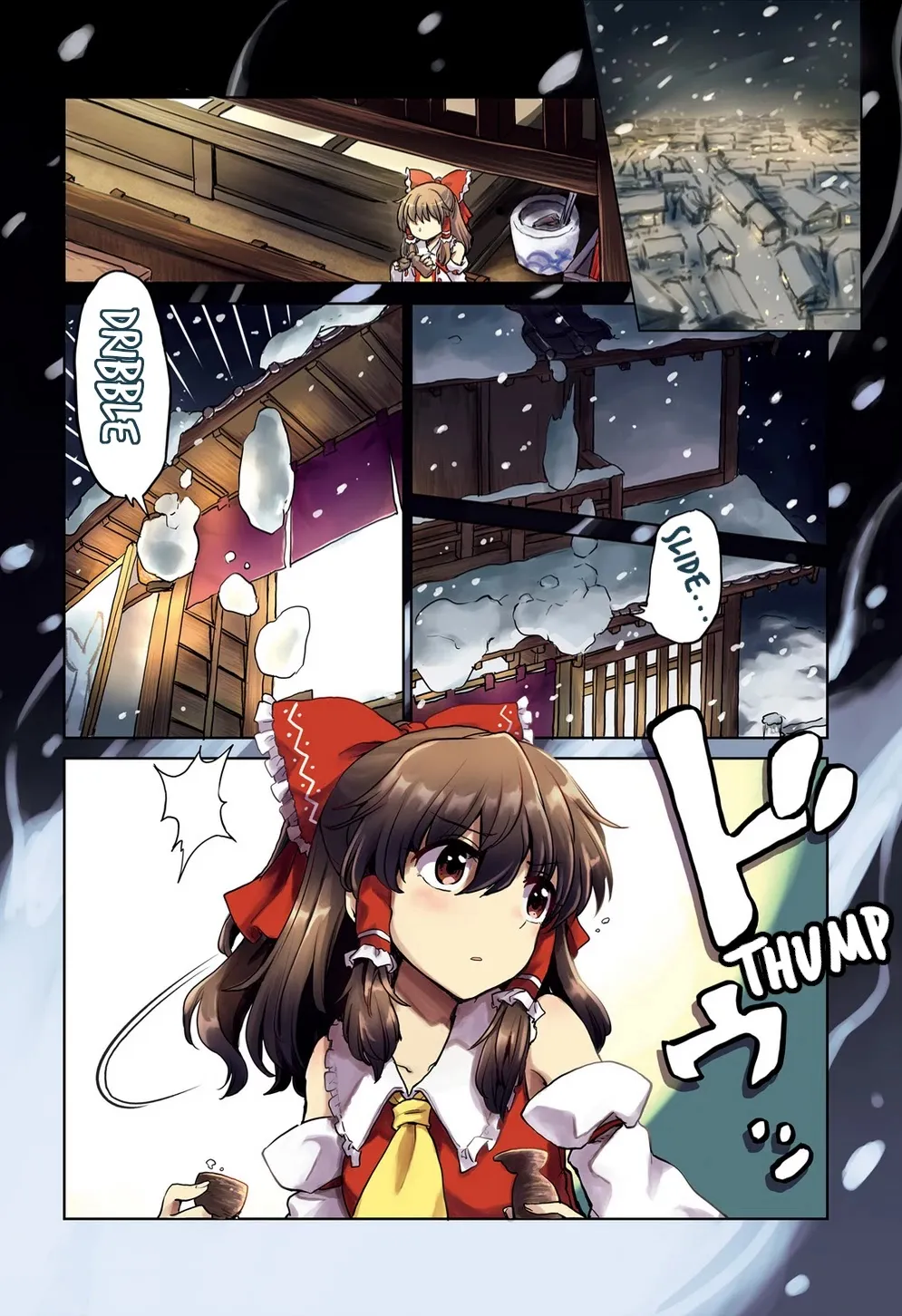 Touhou Suichouka ~ Lotus Eater-tachi no Suisei Chapter 16 page 2 - 
