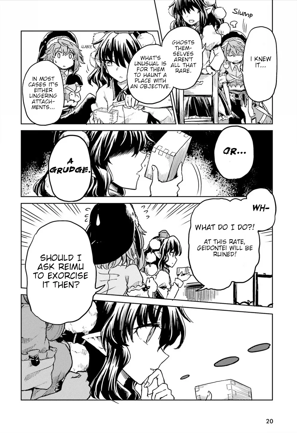 Touhou Suichouka ~ Lotus Eater-tachi no Suisei Chapter 16 page 12 - 