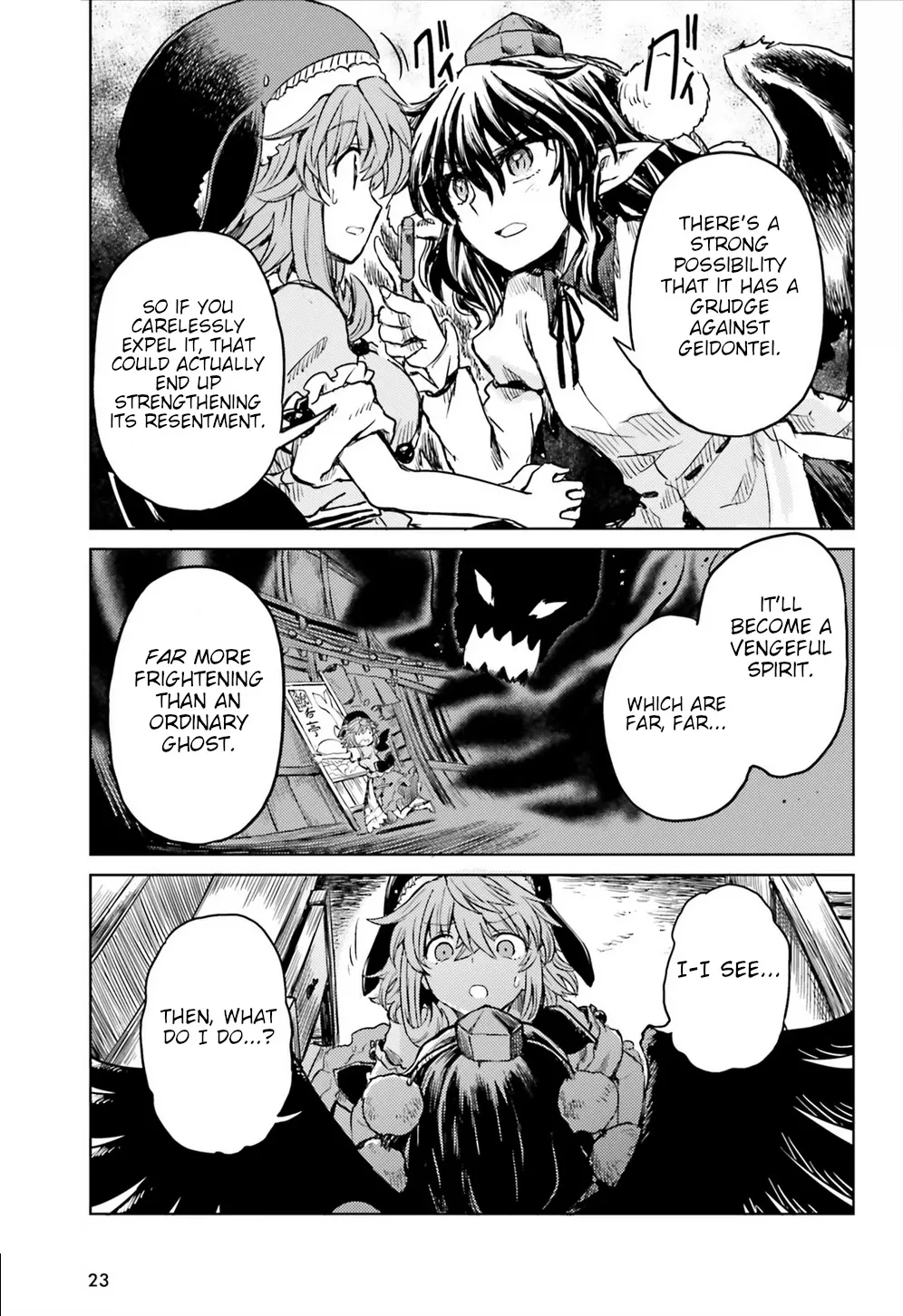 Touhou Suichouka ~ Lotus Eater-tachi no Suisei Chapter 16 page 15 - 