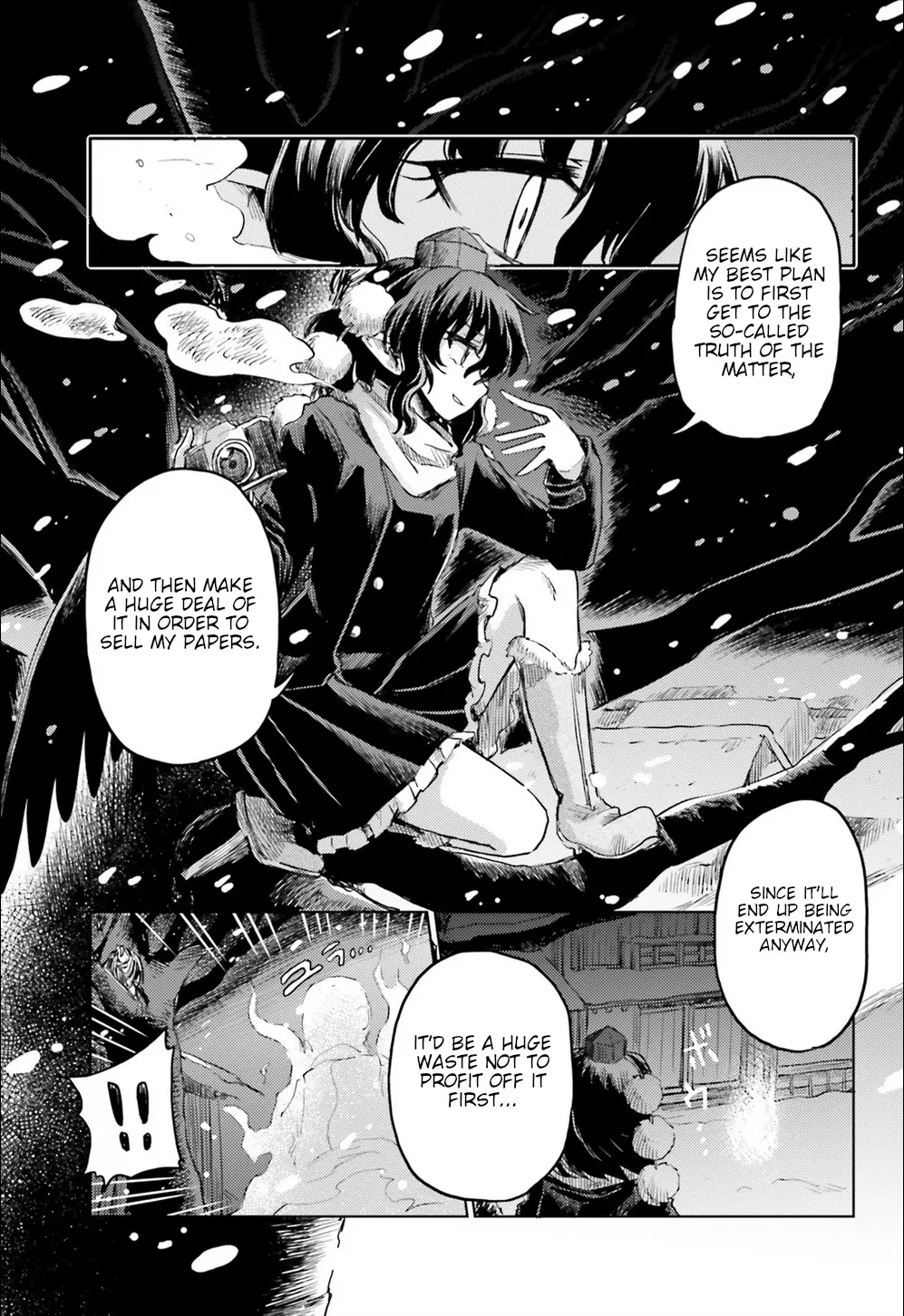 Touhou Suichouka ~ Lotus Eater-tachi no Suisei Chapter 16 page 17 - 