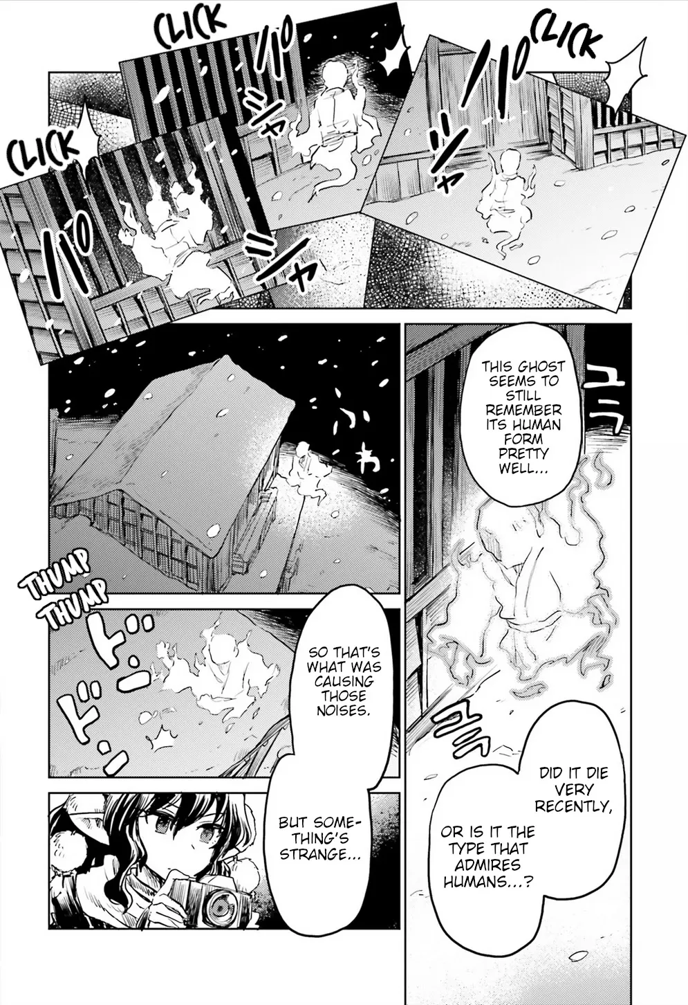 Touhou Suichouka ~ Lotus Eater-tachi no Suisei Chapter 16 page 18 - 