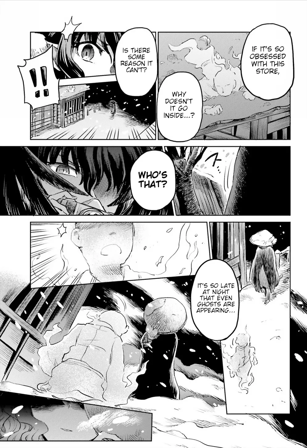 Touhou Suichouka ~ Lotus Eater-tachi no Suisei Chapter 16 page 19 - 