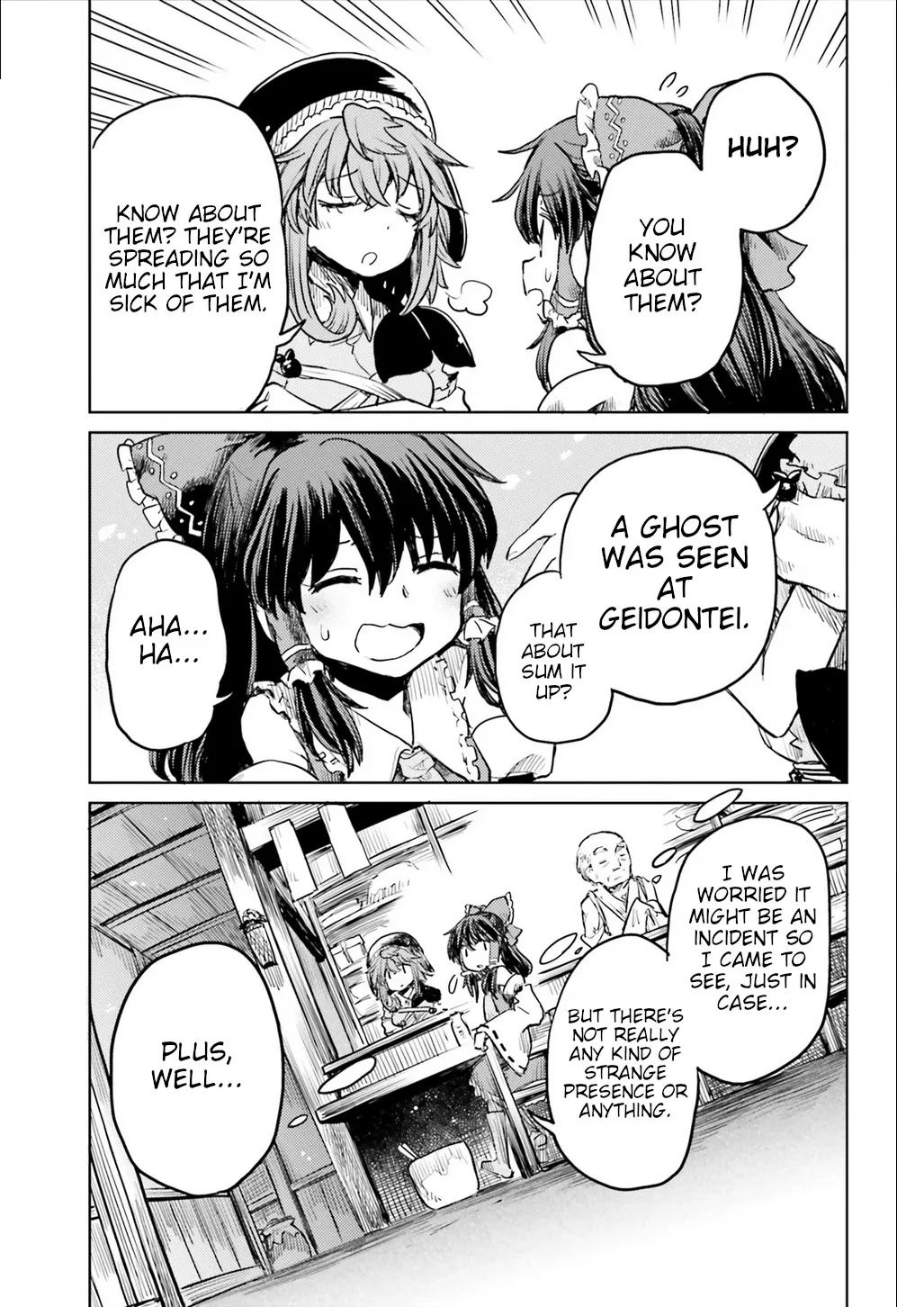 Touhou Suichouka ~ Lotus Eater-tachi no Suisei Chapter 16 page 5 - 