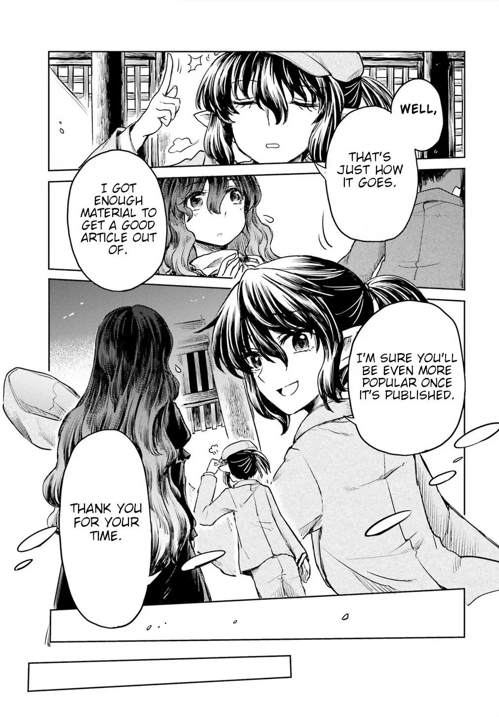 Touhou Suichouka ~ Lotus Eater-tachi no Suisei Chapter 17 page 13 - 