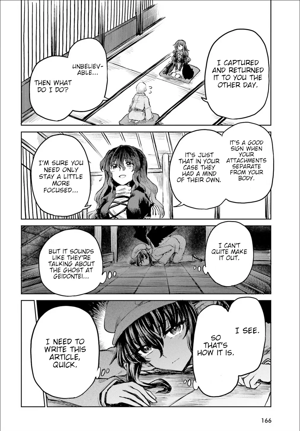 Touhou Suichouka ~ Lotus Eater-tachi no Suisei Chapter 17 page 16 - 