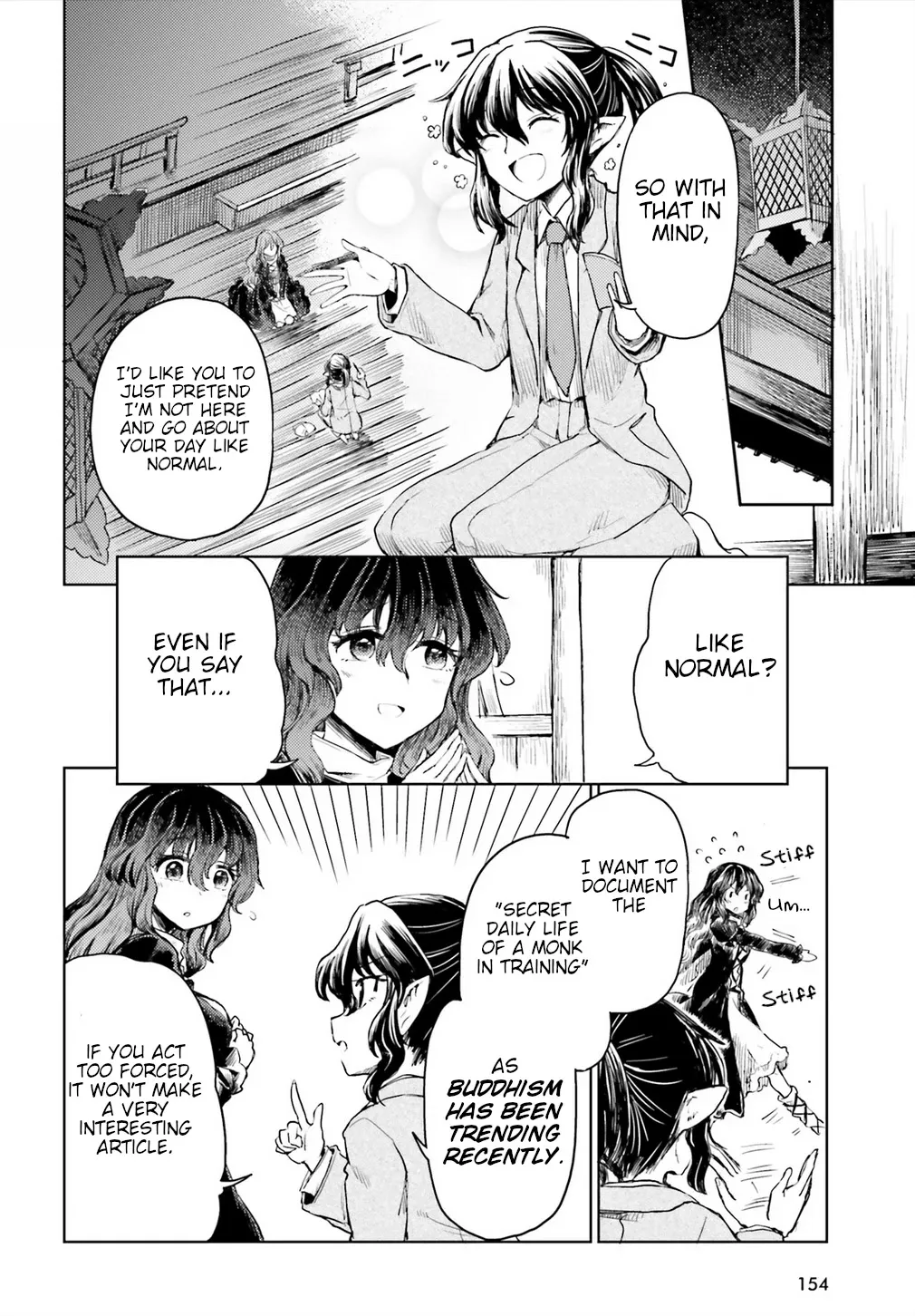 Touhou Suichouka ~ Lotus Eater-tachi no Suisei Chapter 17 page 4 - 