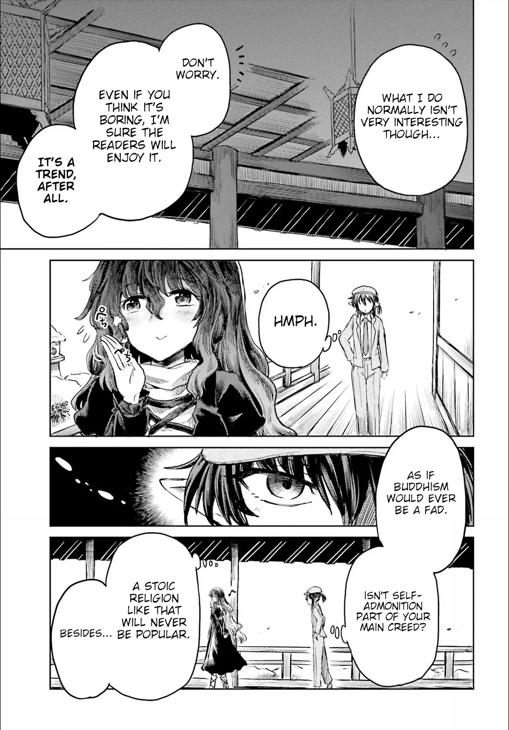Touhou Suichouka ~ Lotus Eater-tachi no Suisei Chapter 17 page 5 - 