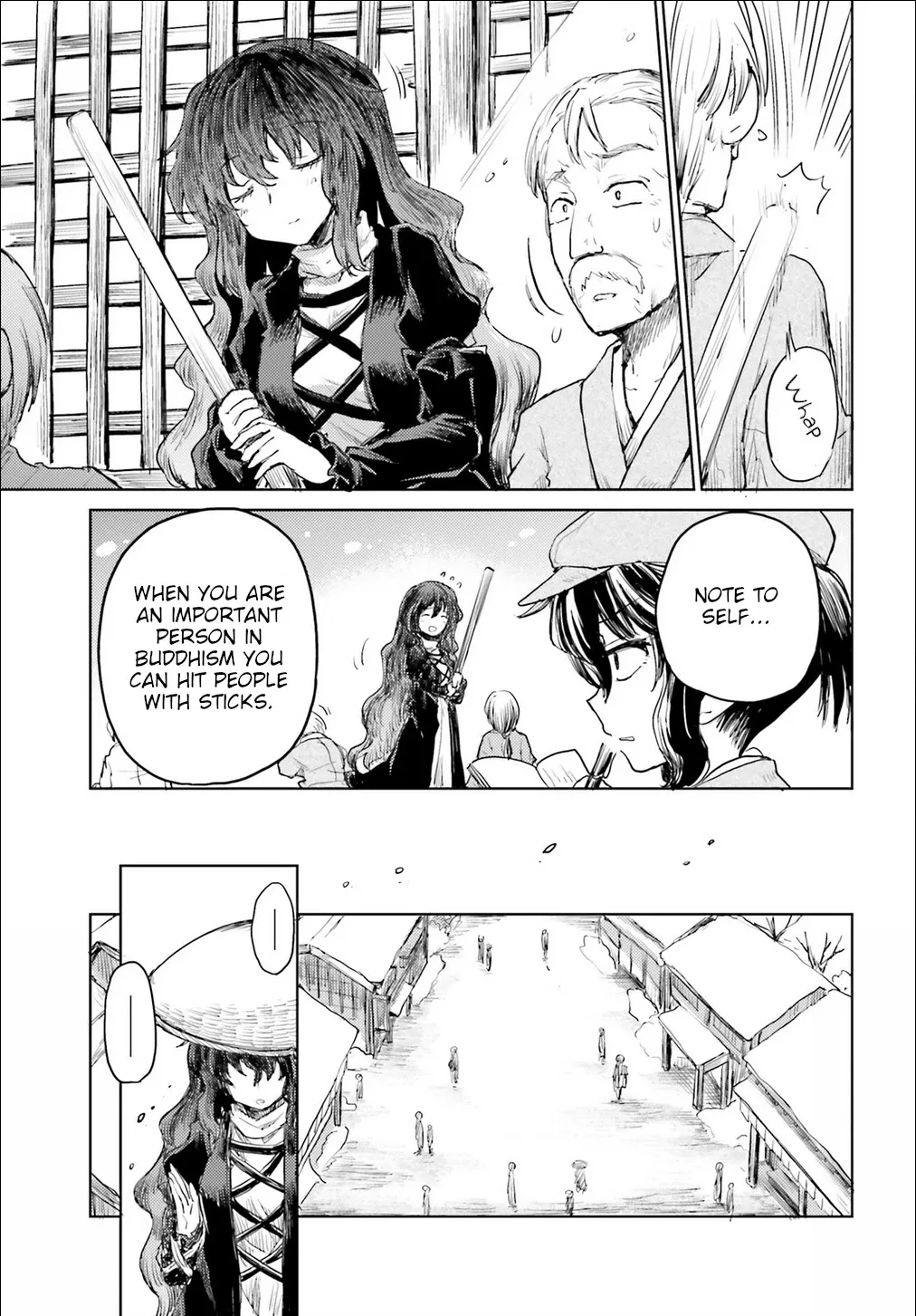 Touhou Suichouka ~ Lotus Eater-tachi no Suisei Chapter 17 page 7 - 