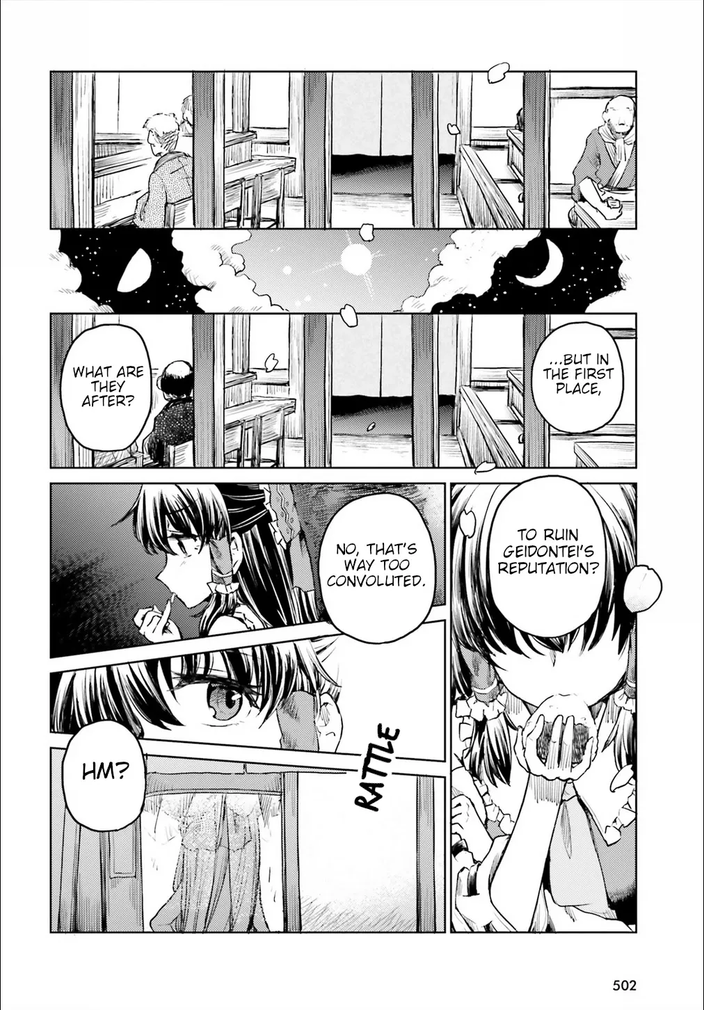 Touhou Suichouka ~ Lotus Eater-tachi no Suisei Chapter 18 page 16 - 