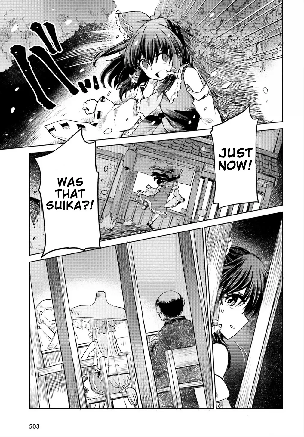 Touhou Suichouka ~ Lotus Eater-tachi no Suisei Chapter 18 page 17 - 
