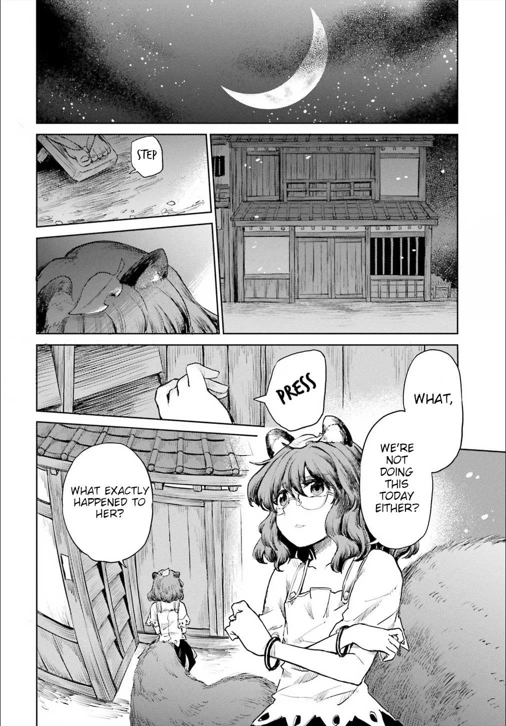 Touhou Suichouka ~ Lotus Eater-tachi no Suisei Chapter 18 page 4 - 