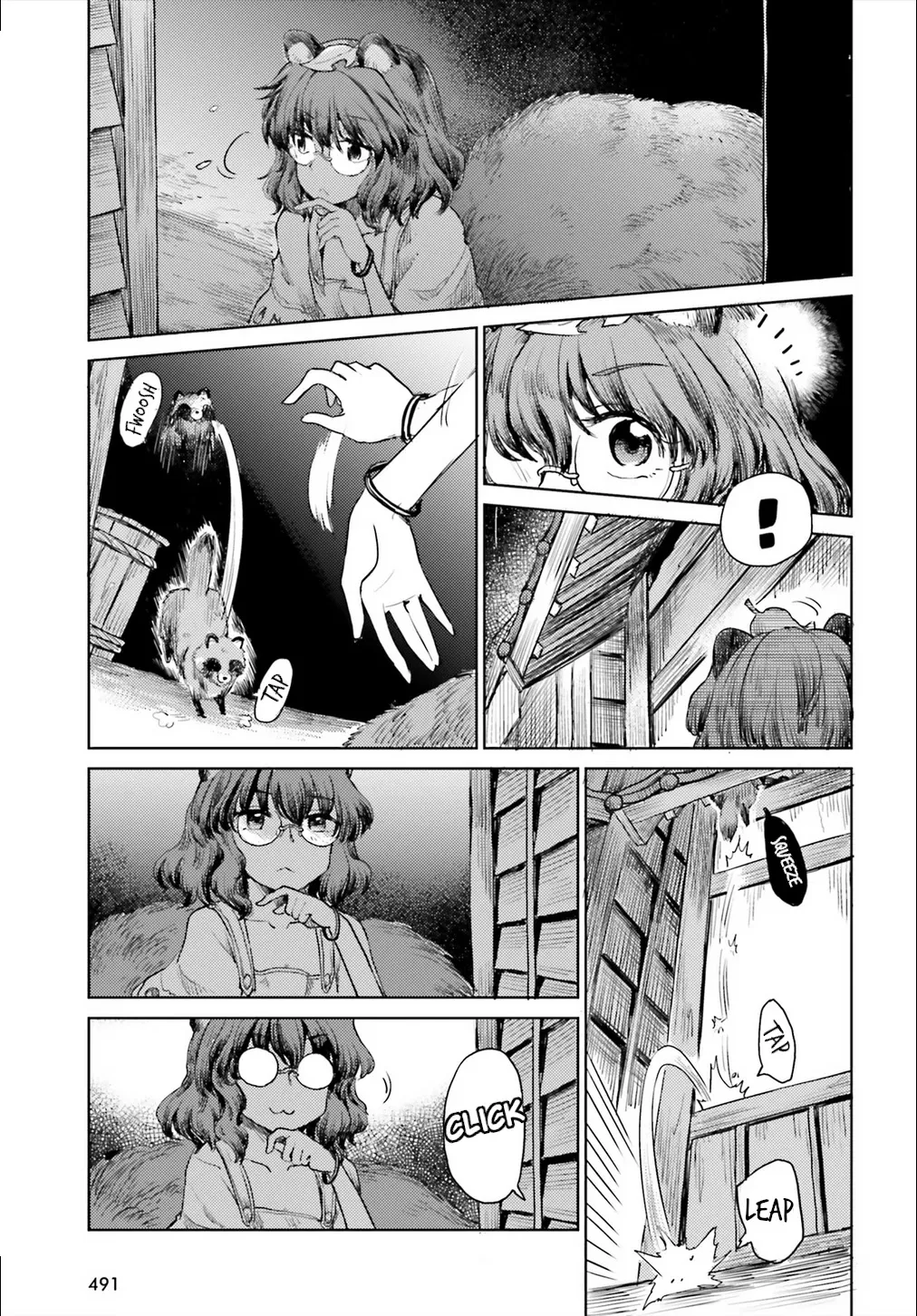 Touhou Suichouka ~ Lotus Eater-tachi no Suisei Chapter 18 page 5 - 