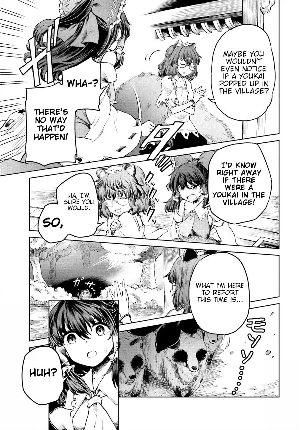 Touhou Suichouka ~ Lotus Eater-tachi no Suisei Chapter 18 page 9 - 